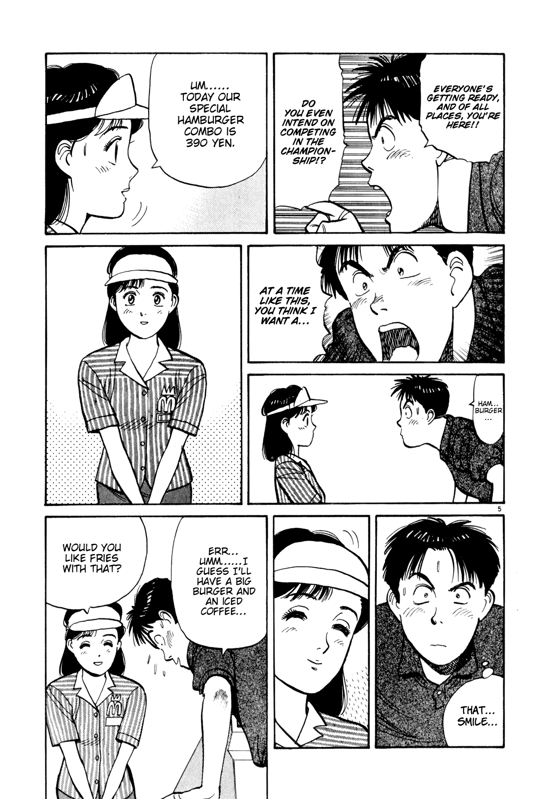 Yawara! chapter 91 page 5