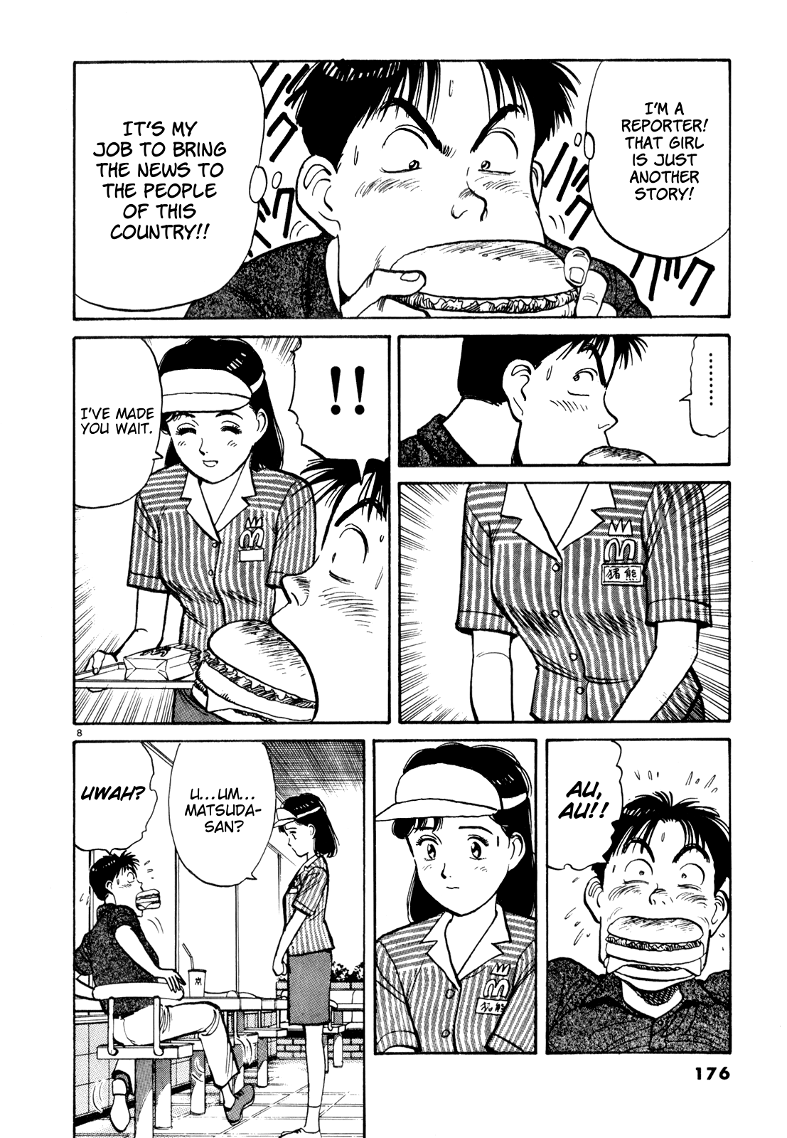 Yawara! chapter 91 page 8