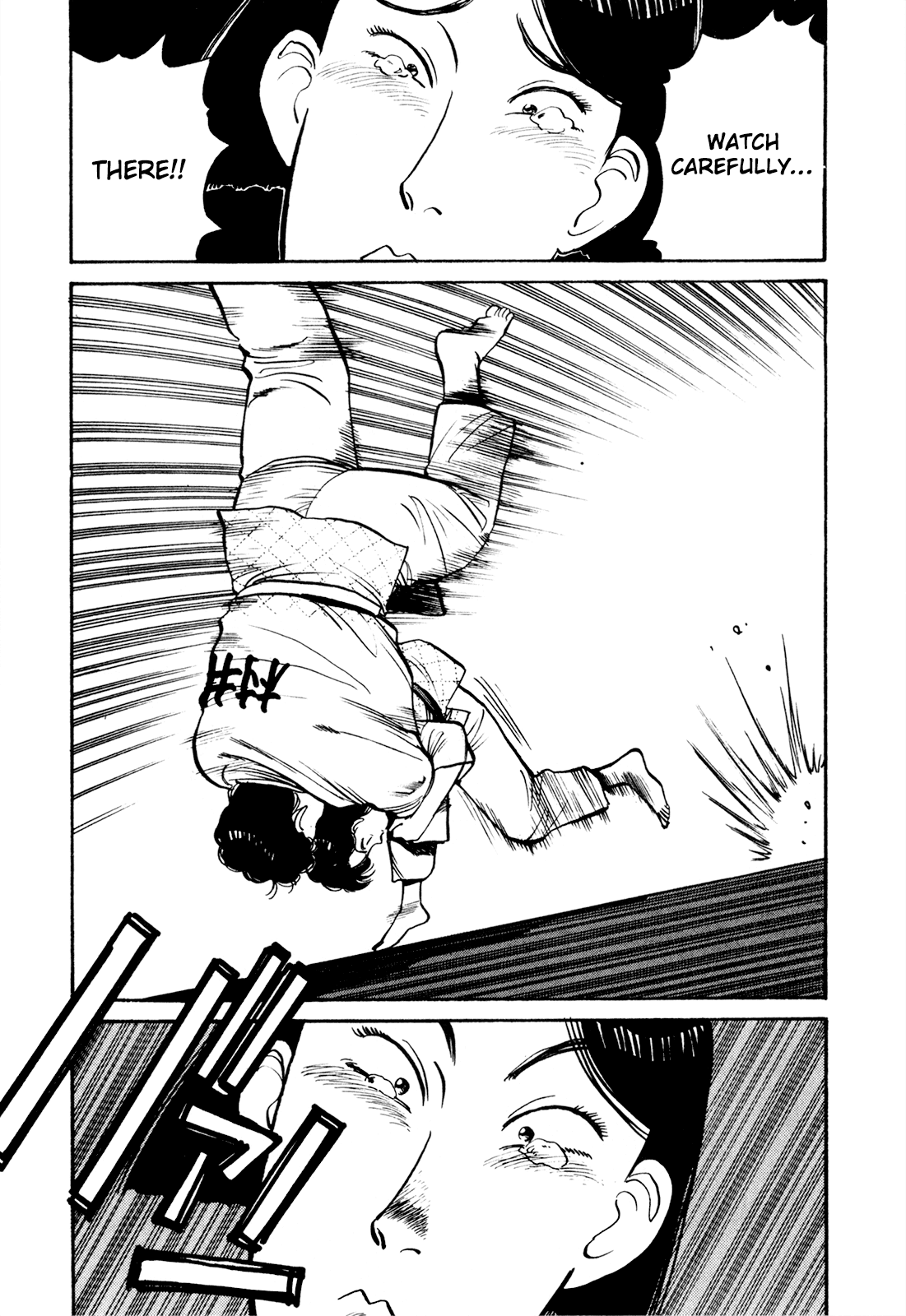 Yawara! chapter 92 page 16