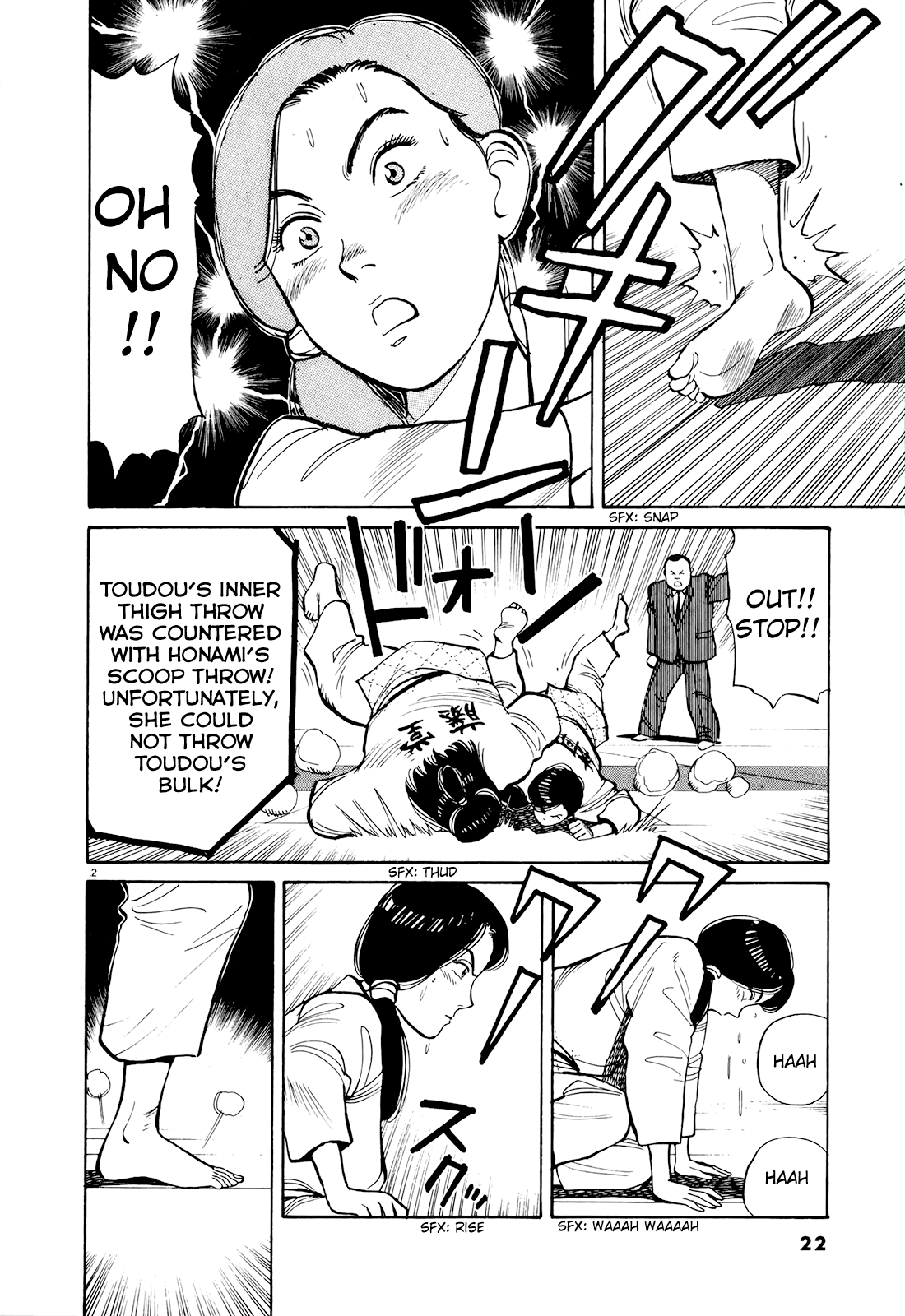 Yawara! chapter 93 page 3