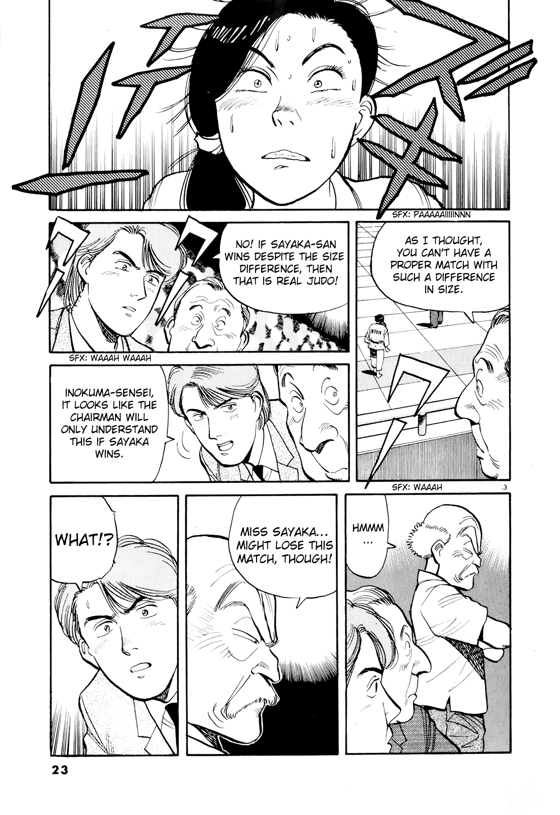 Yawara! chapter 93 page 4