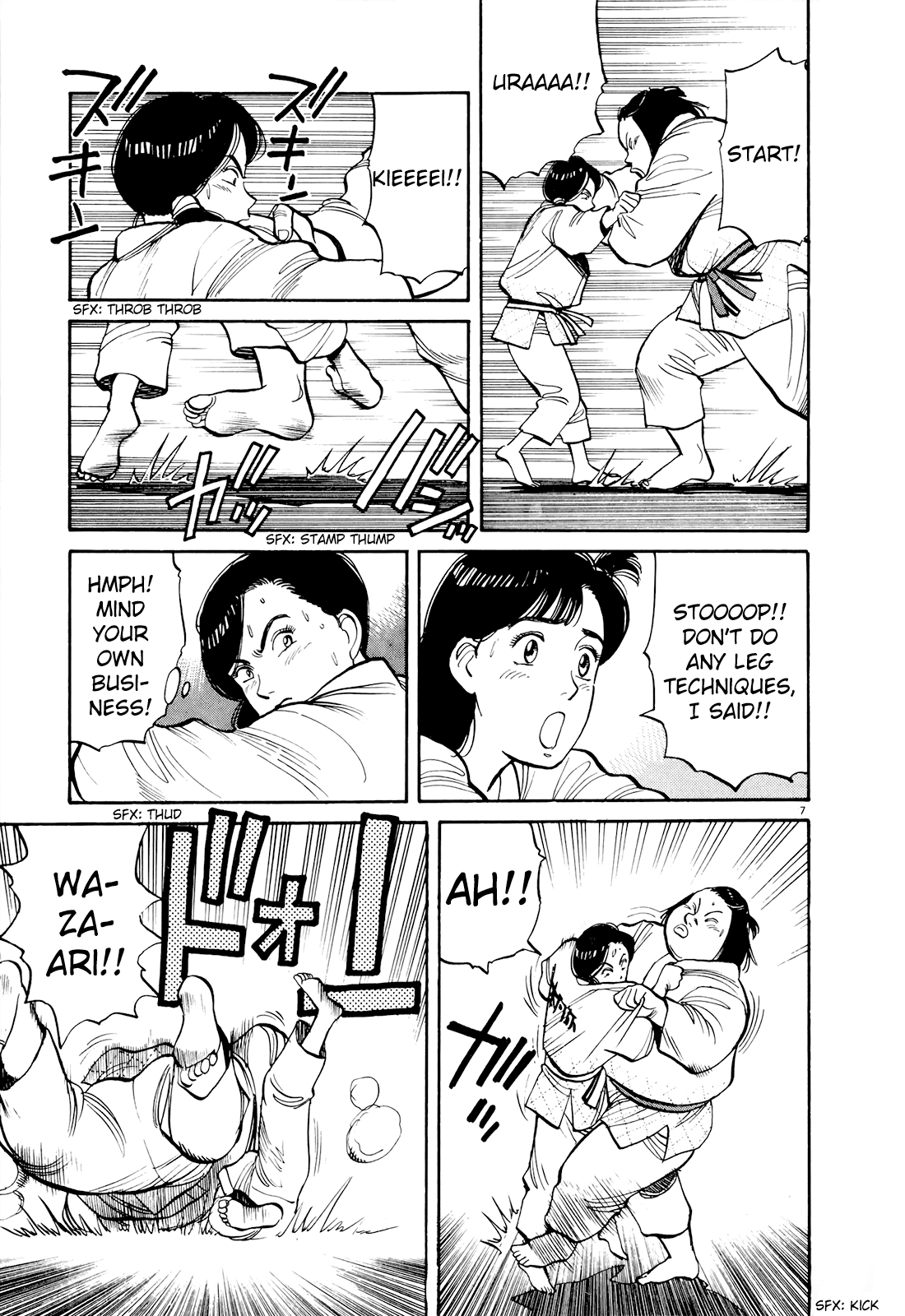 Yawara! chapter 93 page 8