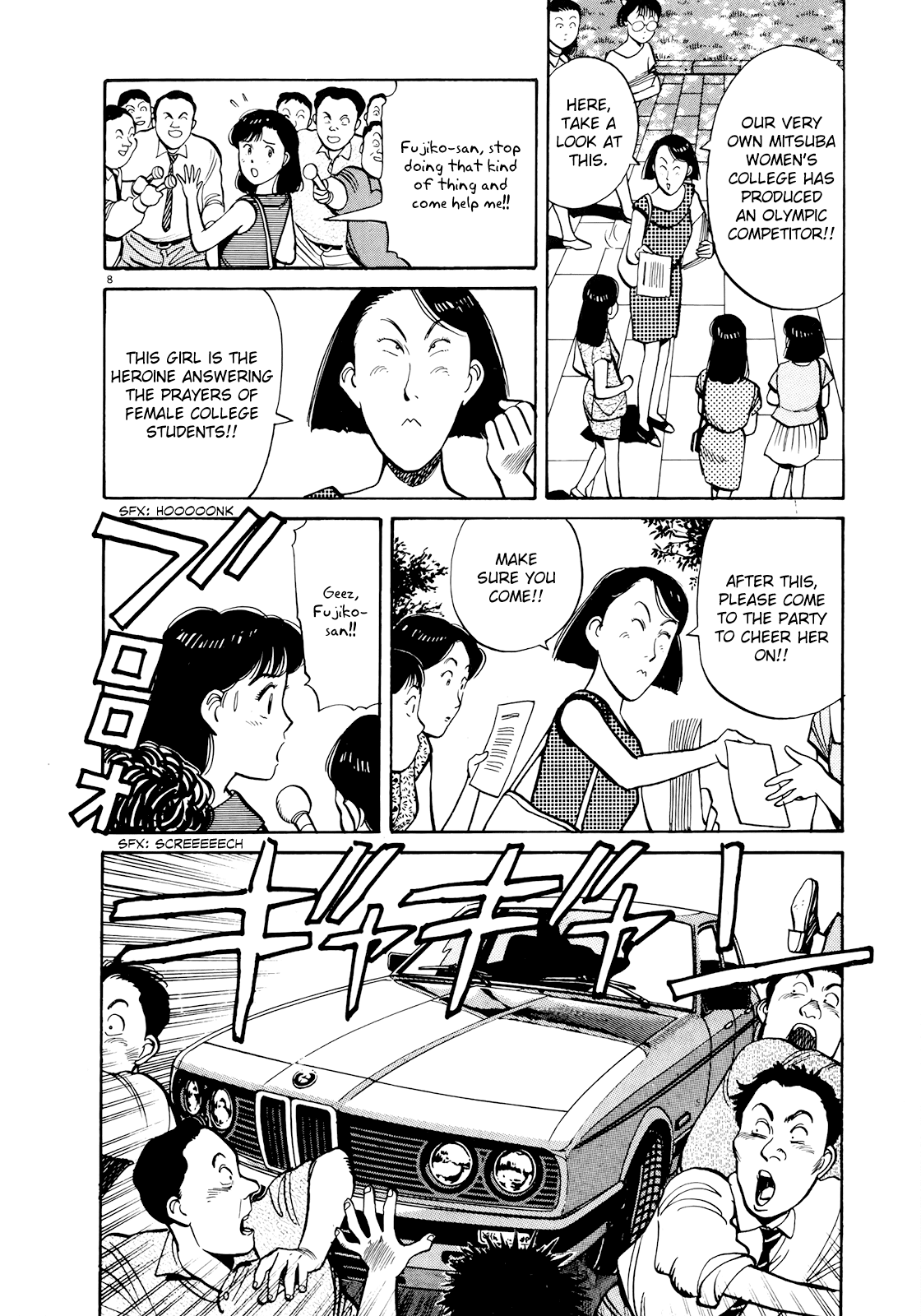 Yawara! chapter 96 page 8