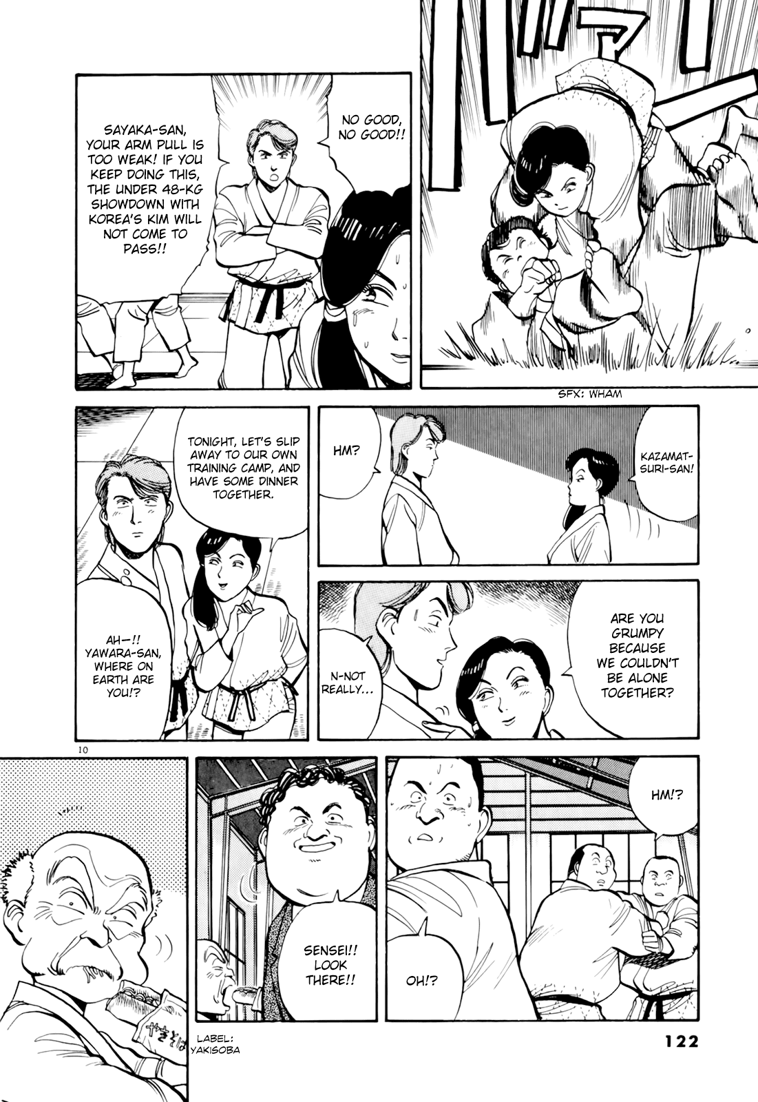 Yawara! chapter 97 page 10