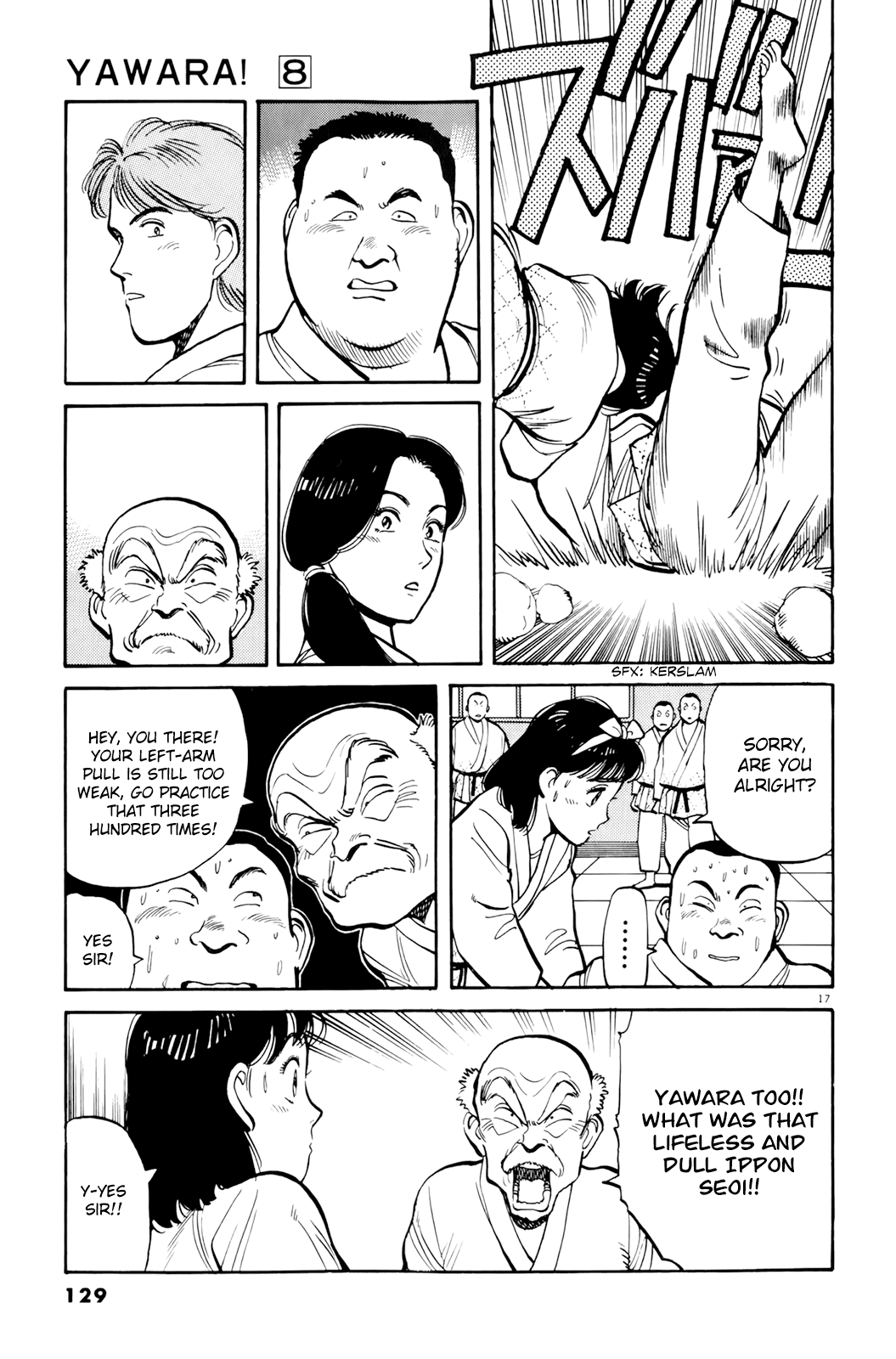 Yawara! chapter 97 page 17