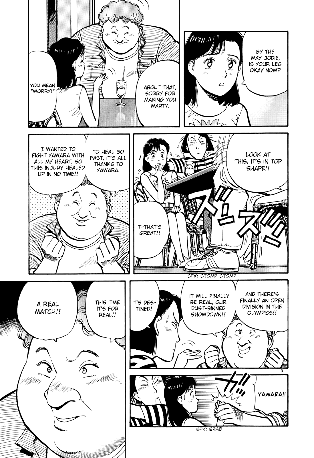 Yawara! chapter 97 page 3