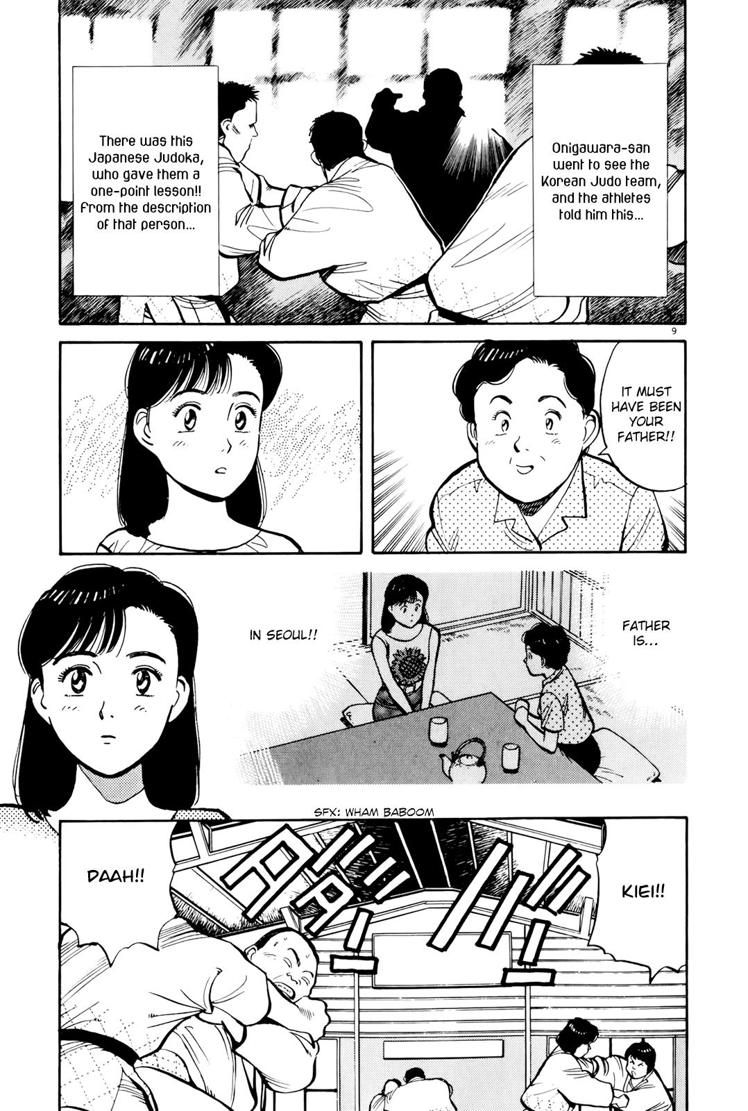 Yawara! chapter 97 page 9