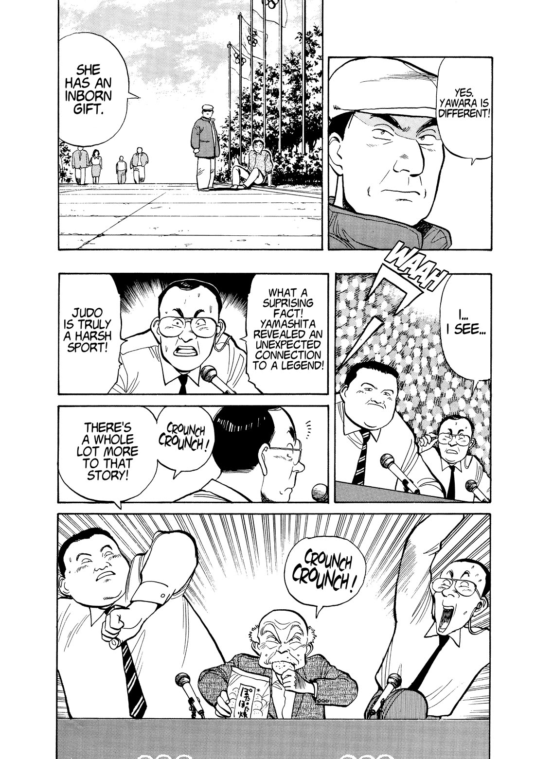 Yawara! chapter 98 page 15