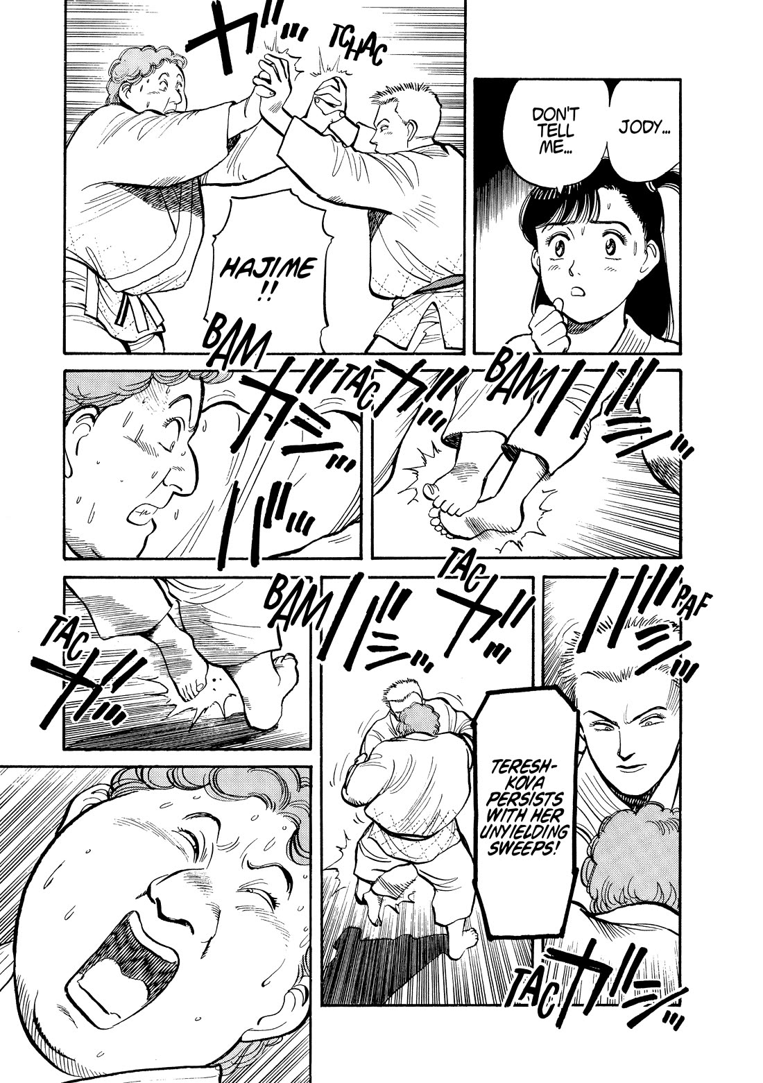 Yawara! chapter 99 page 17