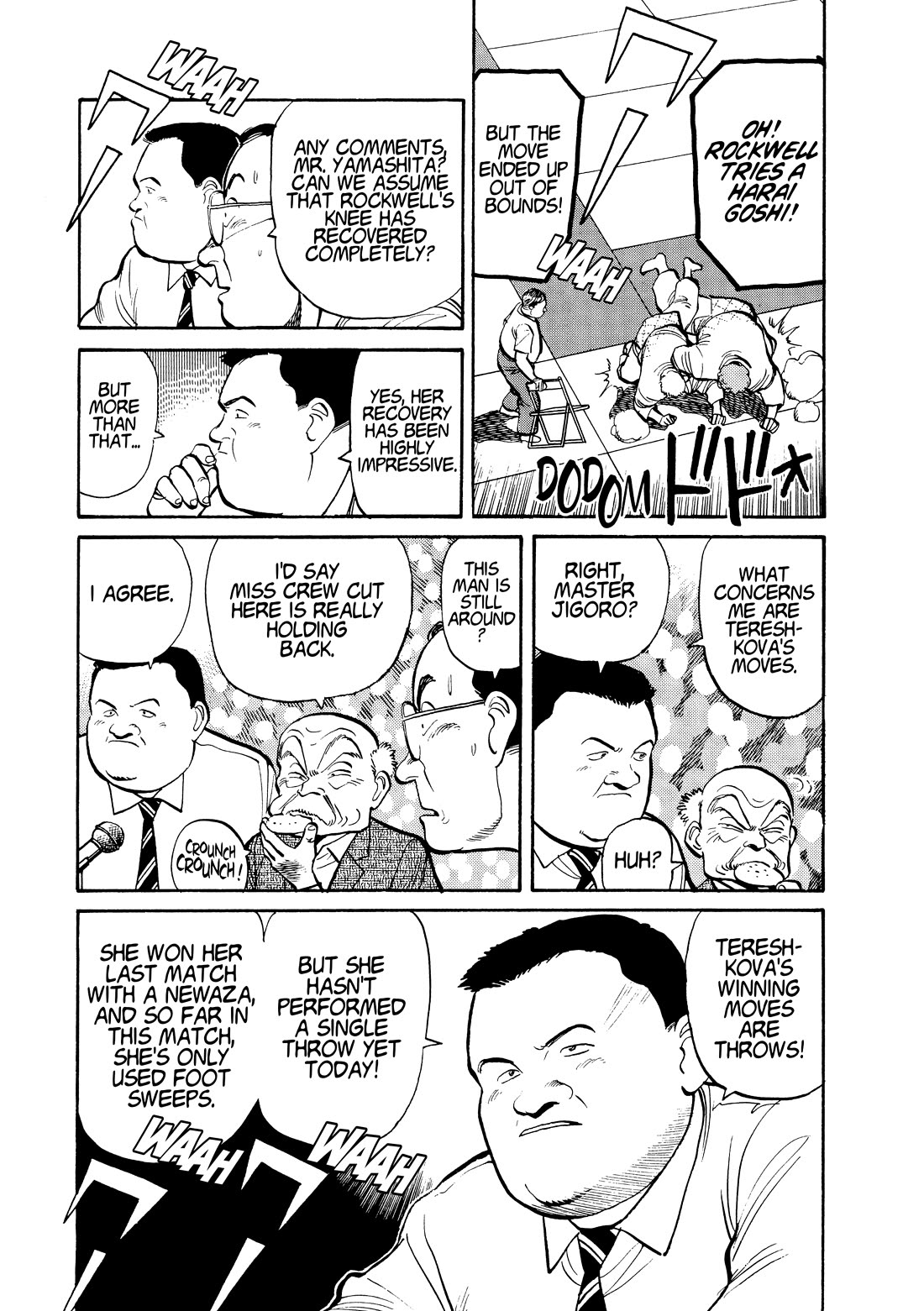 Yawara! chapter 99 page 3