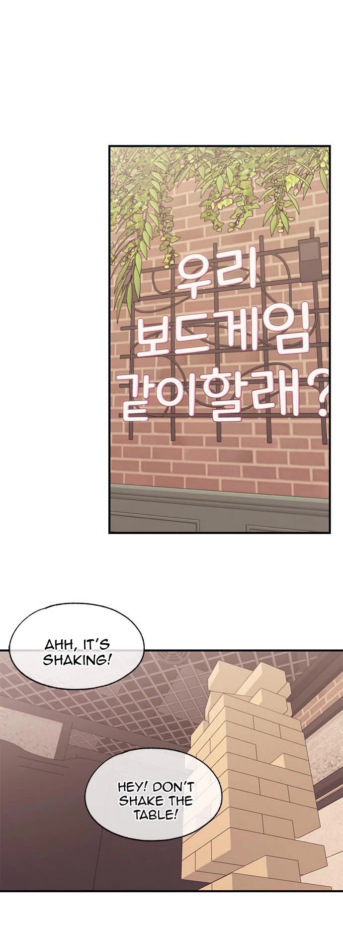 Yeonwoo's Innocence chapter 103 page 15