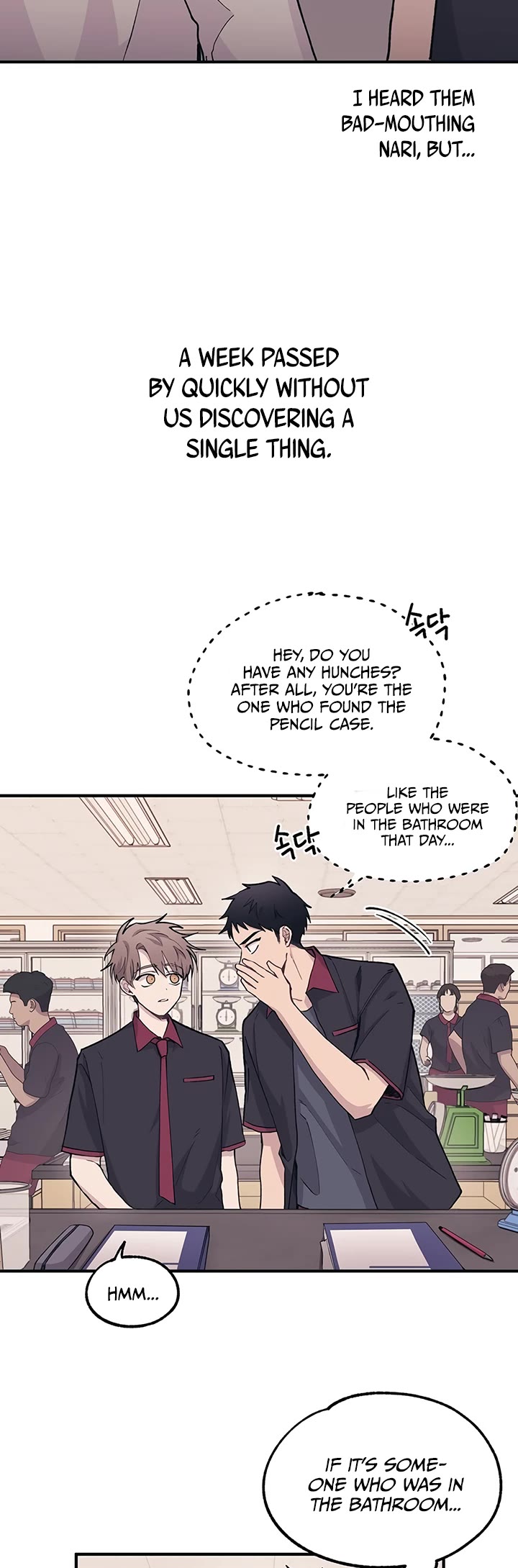 Yeonwoo's Innocence chapter 13 page 15