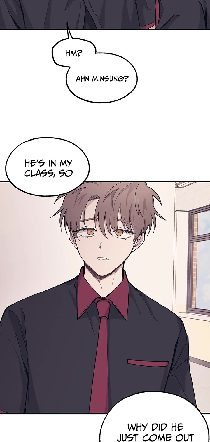 Yeonwoo's Innocence chapter 13 page 25