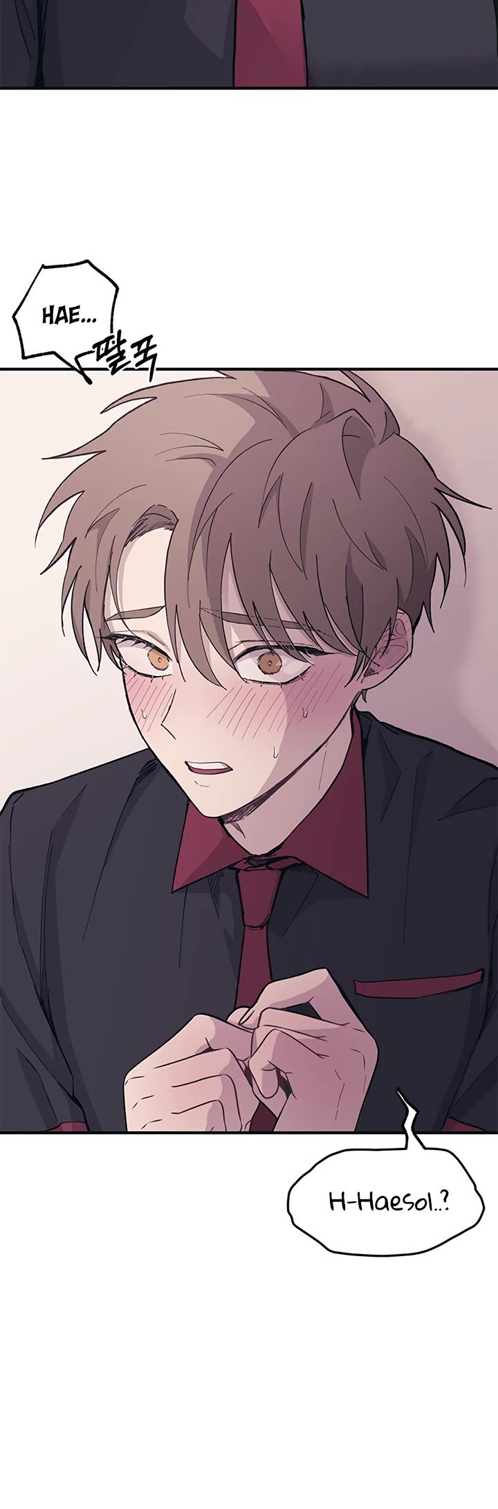 Yeonwoo's Innocence chapter 15 page 27