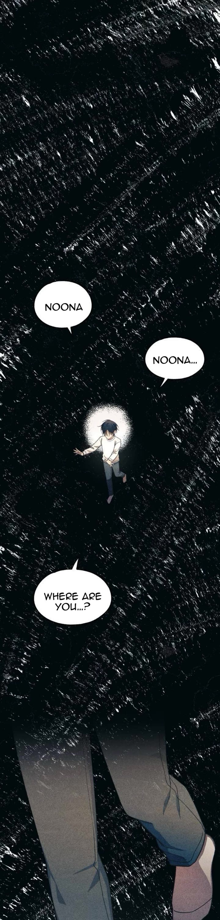 Yeonwoo's Innocence chapter 178 page 7