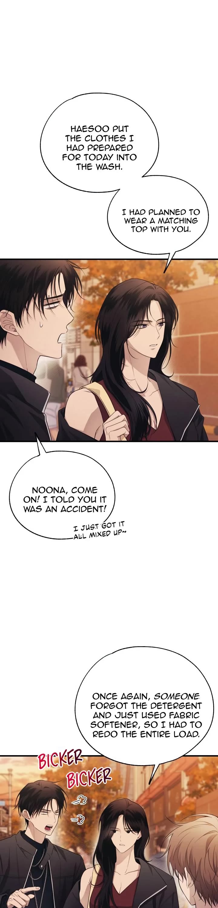 Yeonwoo's Innocence chapter 207 page 11