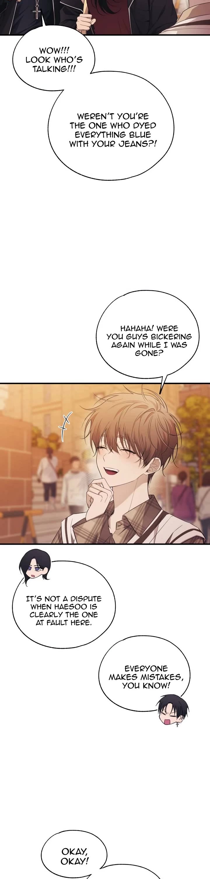 Yeonwoo's Innocence chapter 207 page 12