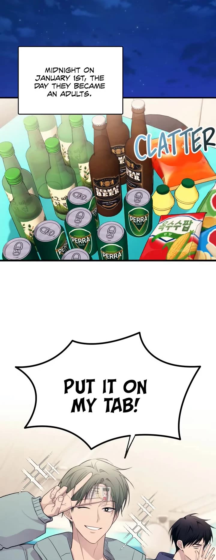 Yeonwoo's Innocence chapter 207 page 39