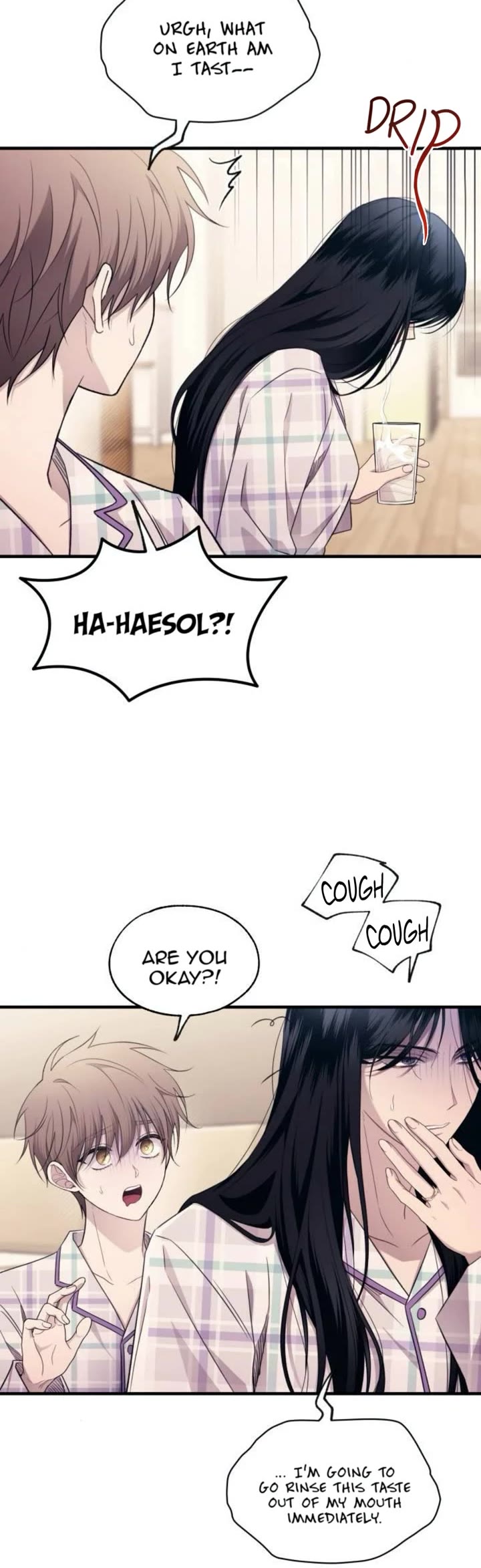 Yeonwoo's Innocence chapter 208 page 15