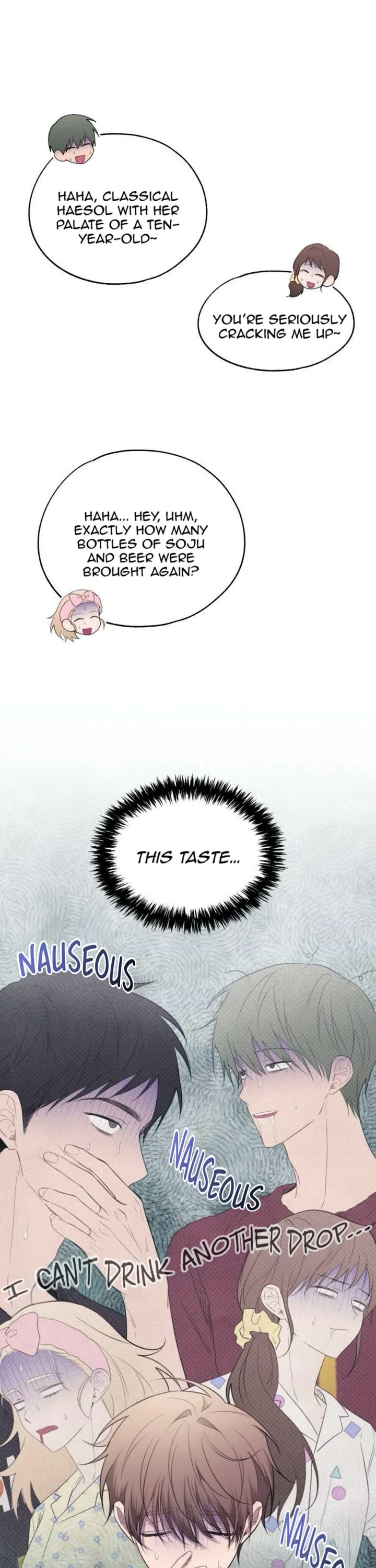 Yeonwoo's Innocence chapter 208 page 16