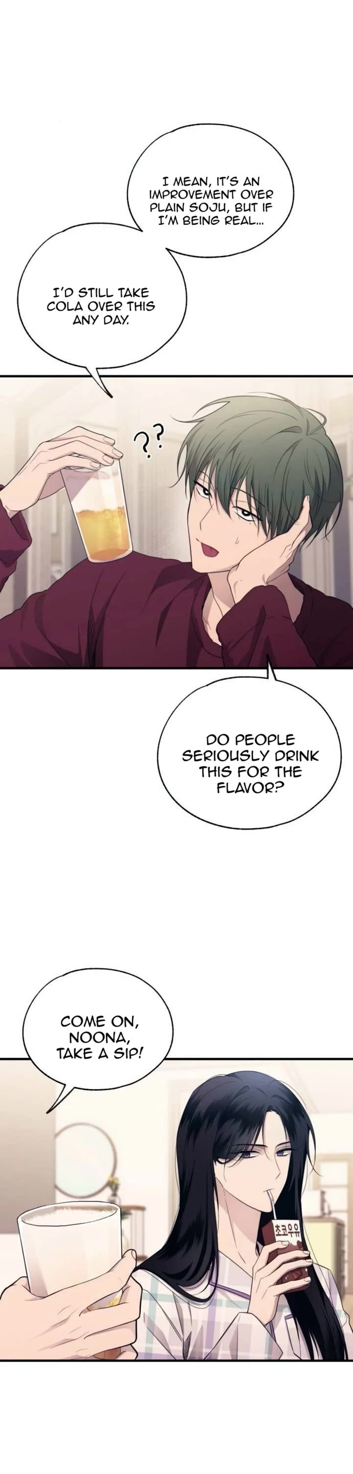 Yeonwoo's Innocence chapter 208 page 23