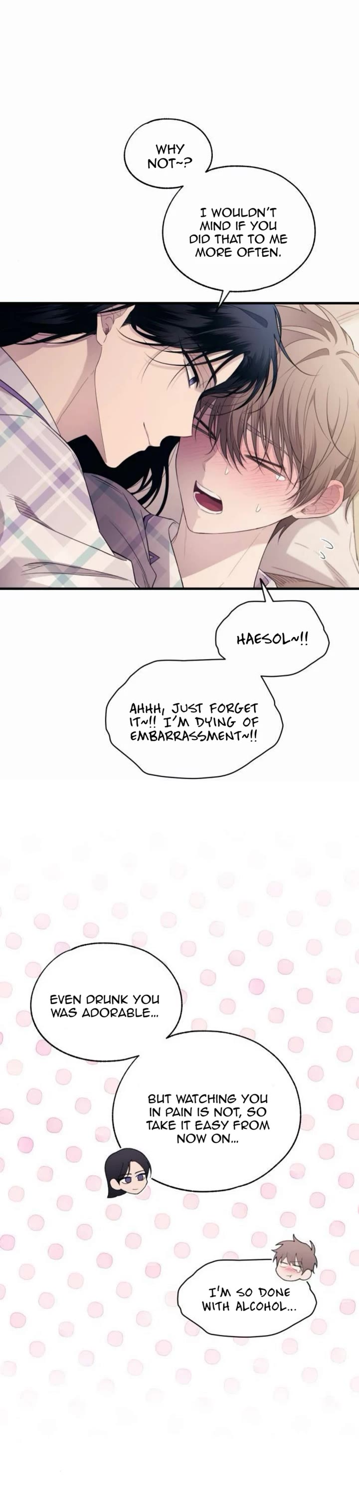 Yeonwoo's Innocence chapter 209 page 16