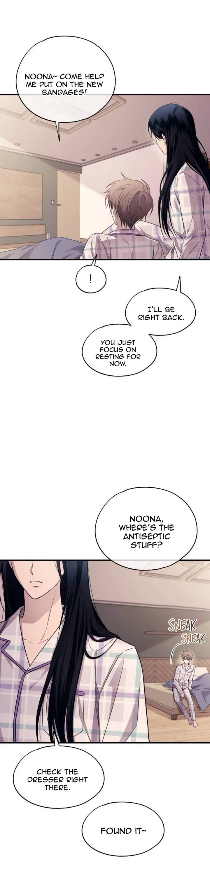 Yeonwoo's Innocence chapter 209 page 17