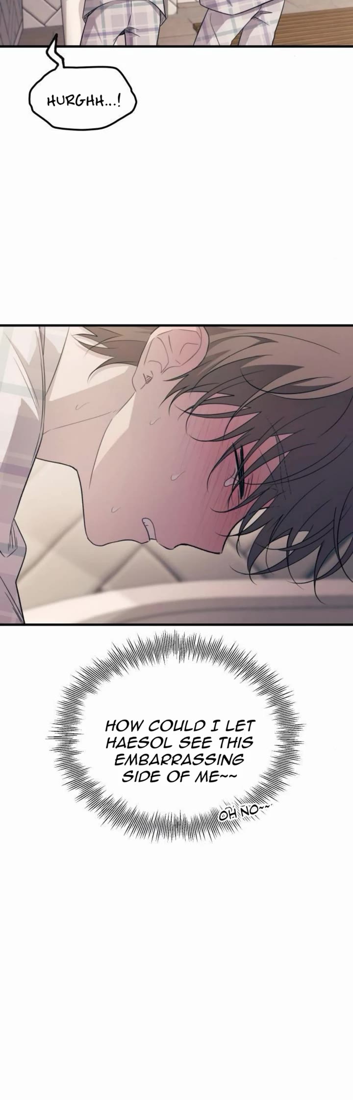 Yeonwoo's Innocence chapter 209 page 4