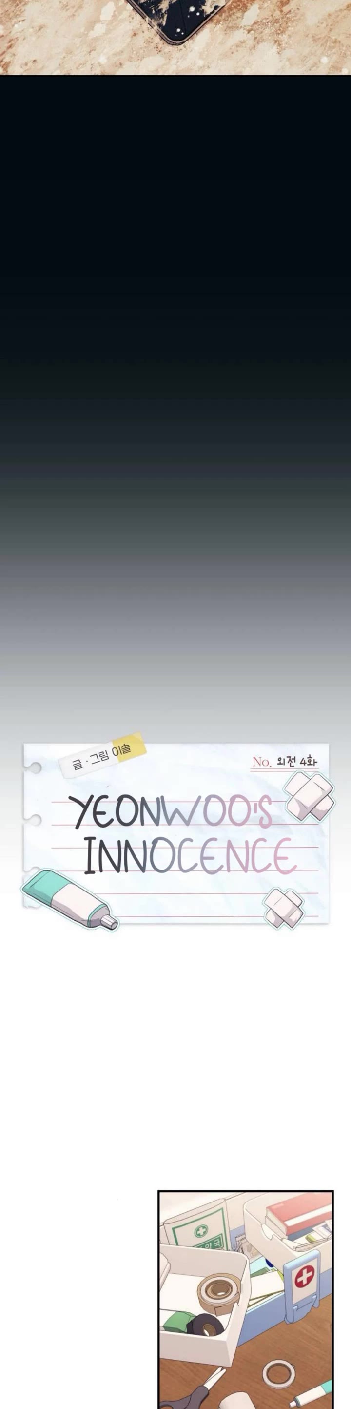 Yeonwoo's Innocence chapter 210 page 10