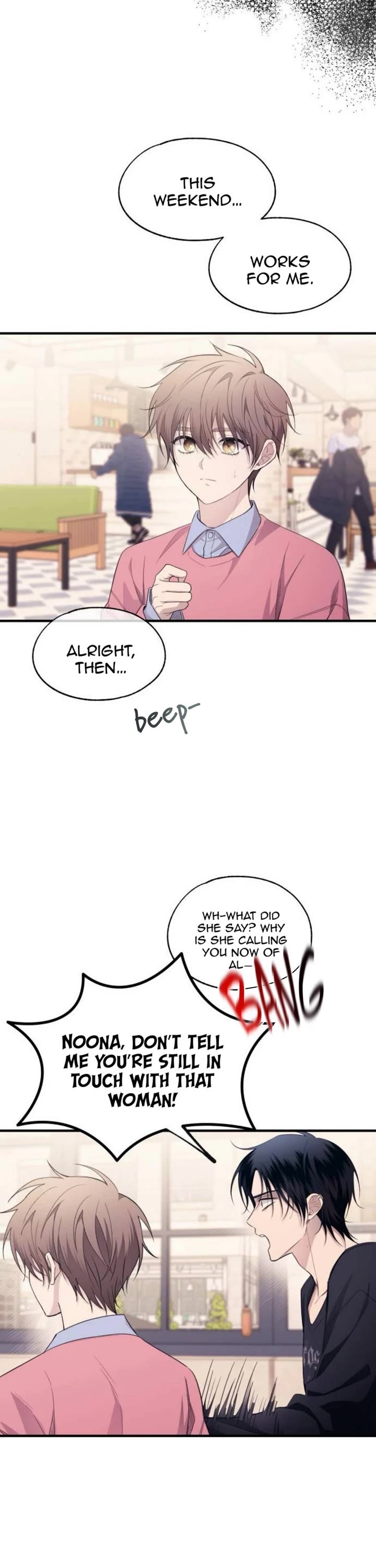 Yeonwoo's Innocence chapter 211 page 13