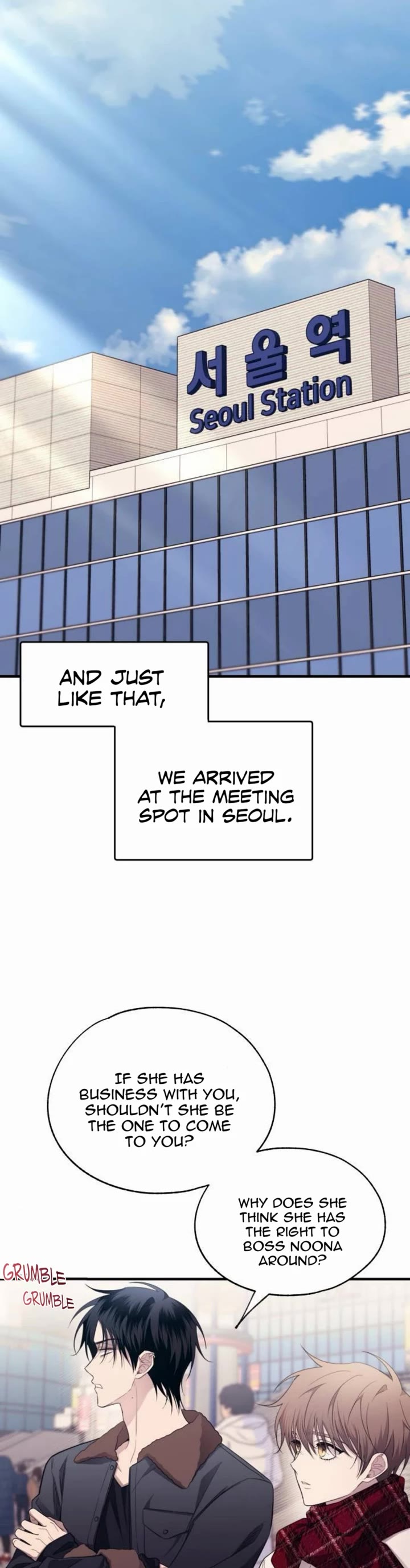 Yeonwoo's Innocence chapter 211 page 24