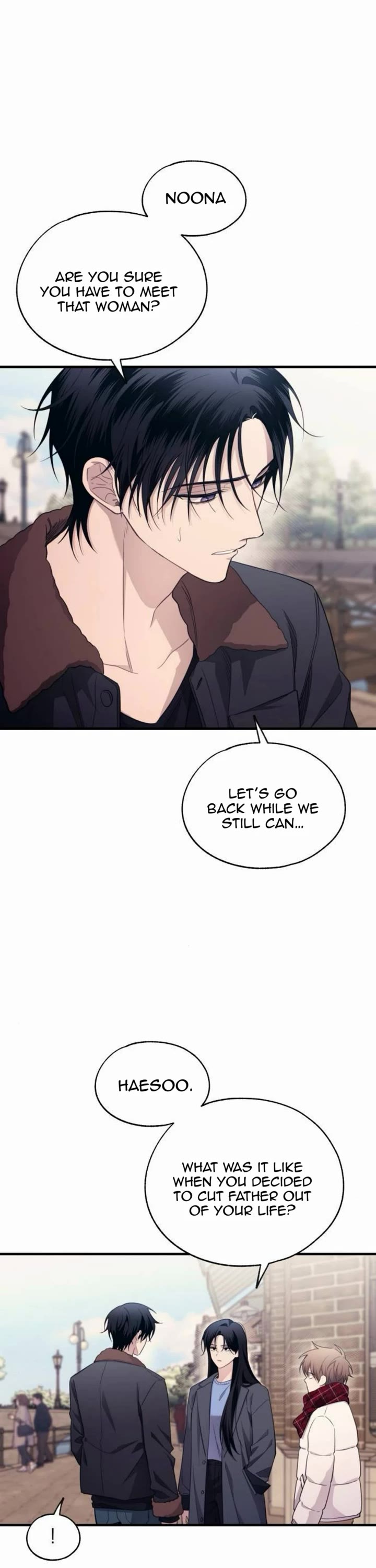 Yeonwoo's Innocence chapter 211 page 27