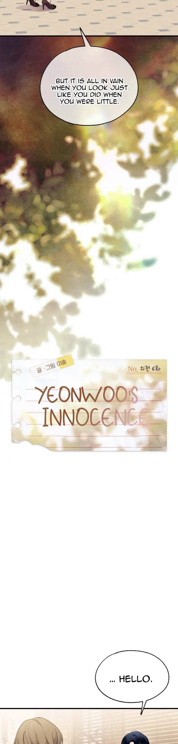 Yeonwoo's Innocence chapter 212 page 6