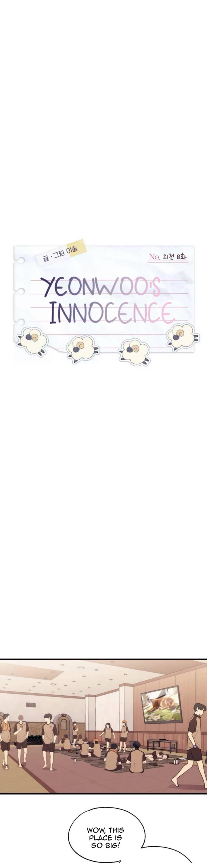 Yeonwoo's Innocence chapter 214 page 2