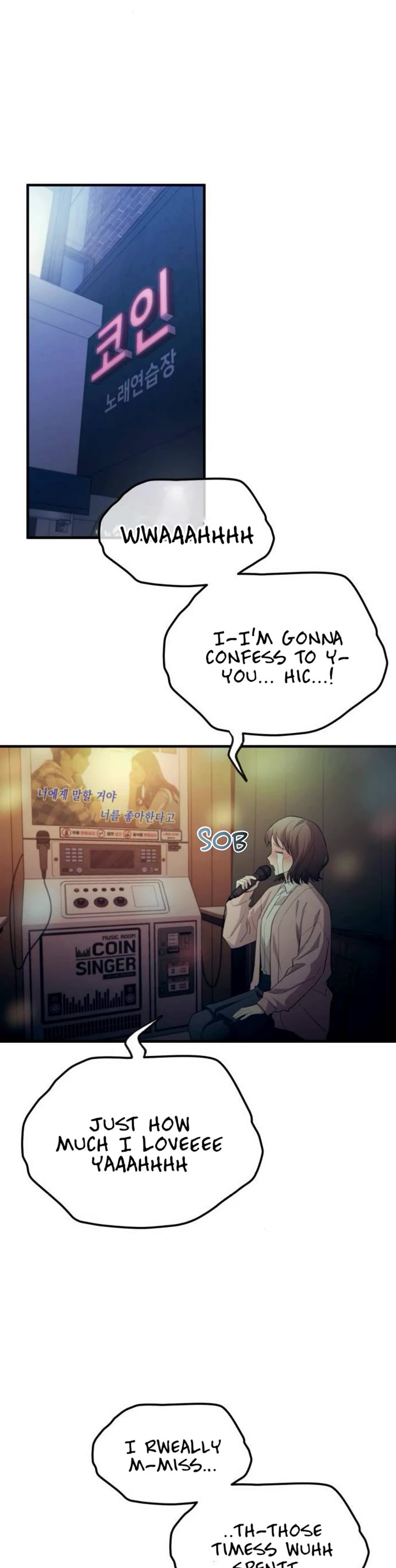 Yeonwoo's Innocence chapter 217 page 24