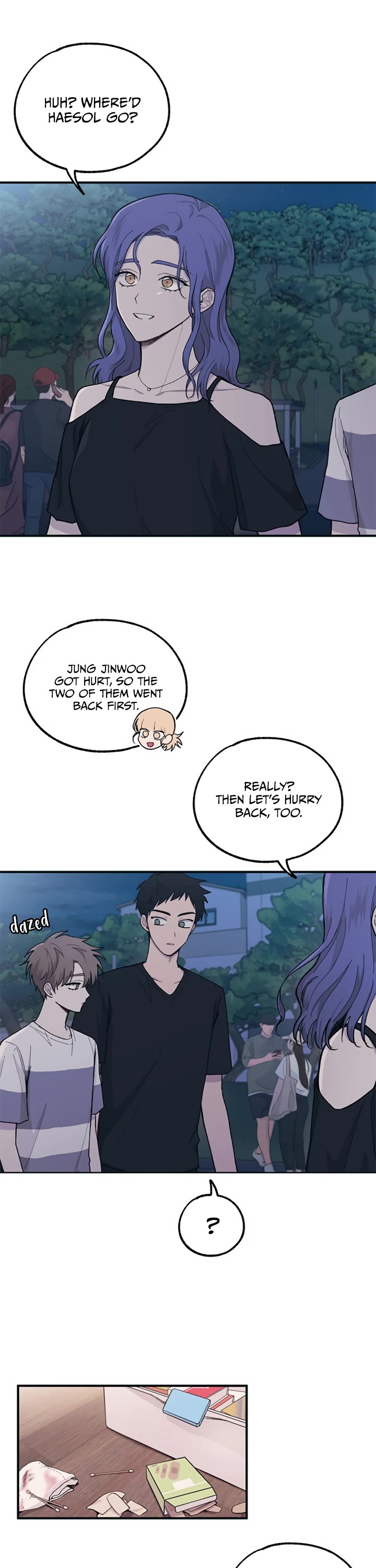 Yeonwoo's Innocence chapter 33 page 2