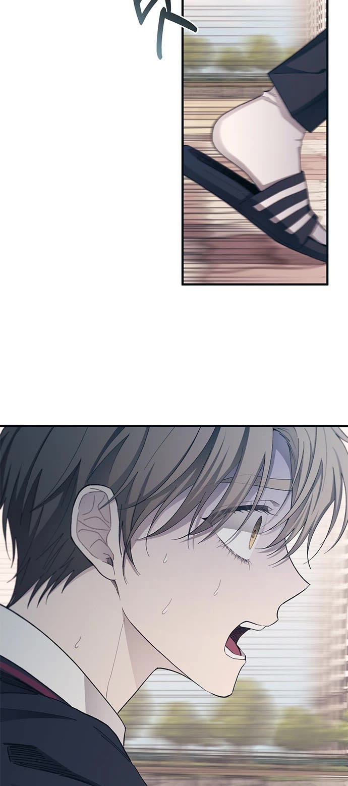 Yeonwoo's Innocence chapter 94 page 38