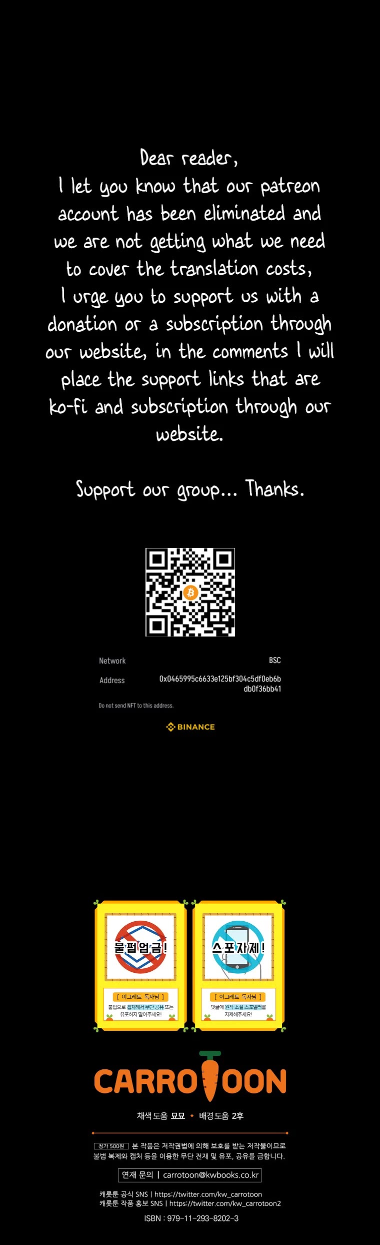 Ygret chapter 102 page 45