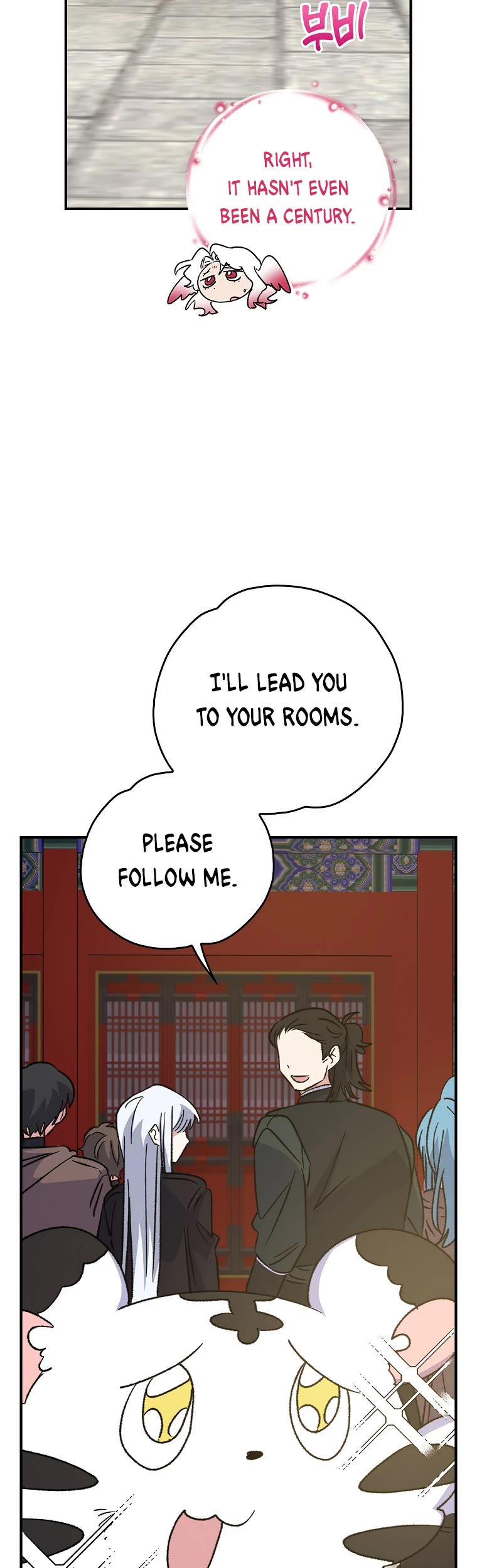 Ygret chapter 104 page 14