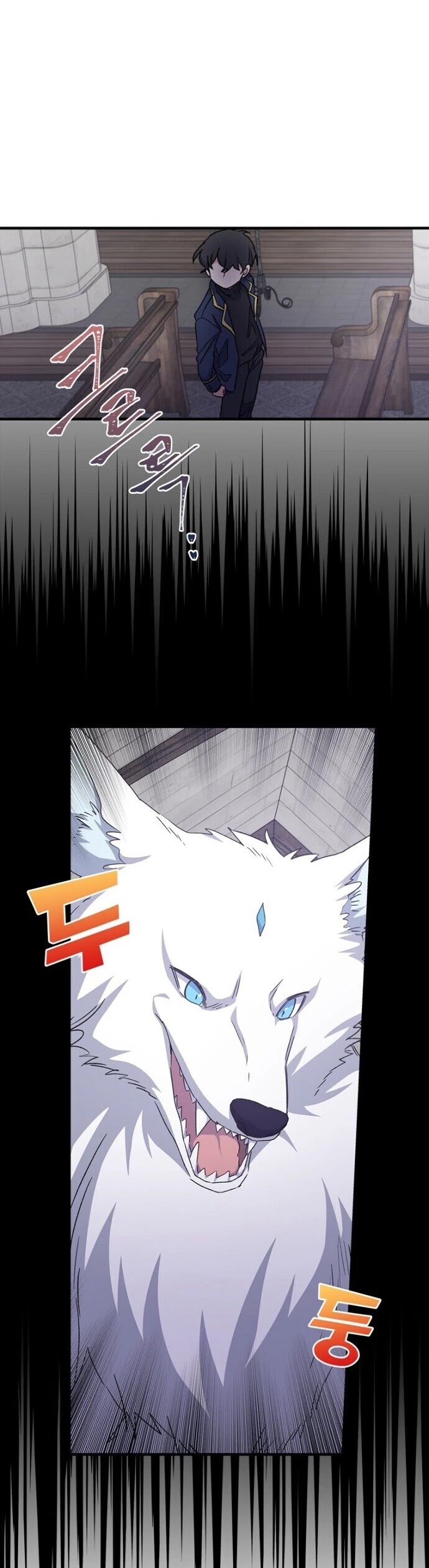 Ygret chapter 11 page 5