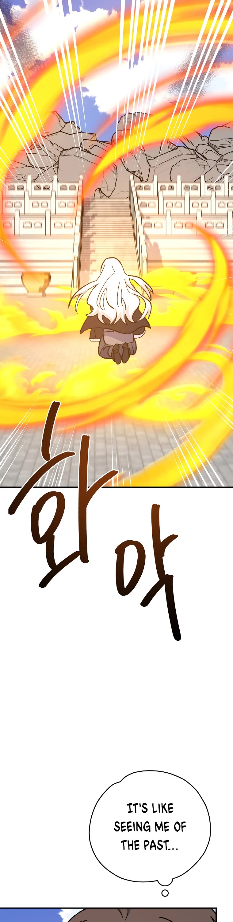 Ygret chapter 112 page 7