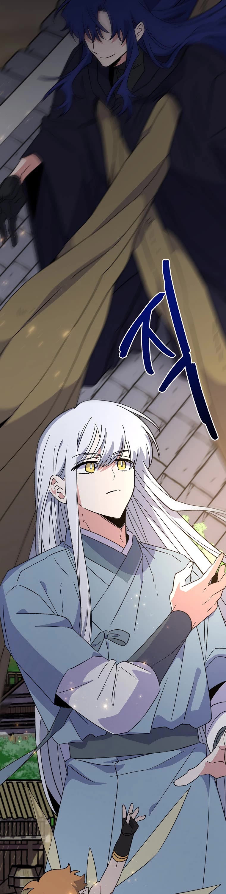 Ygret chapter 115 page 5