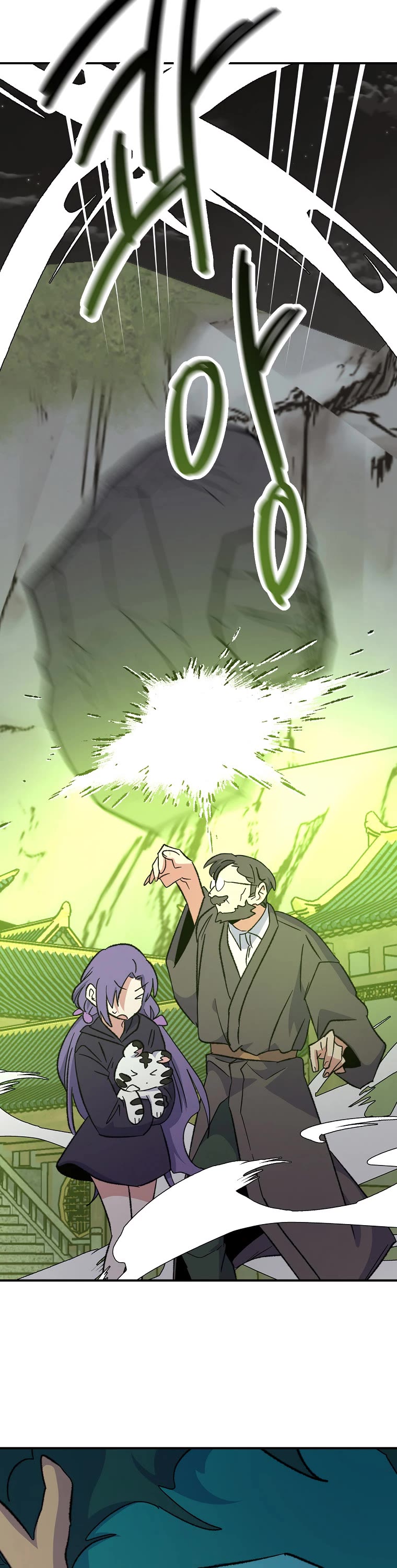 Ygret chapter 116 page 21