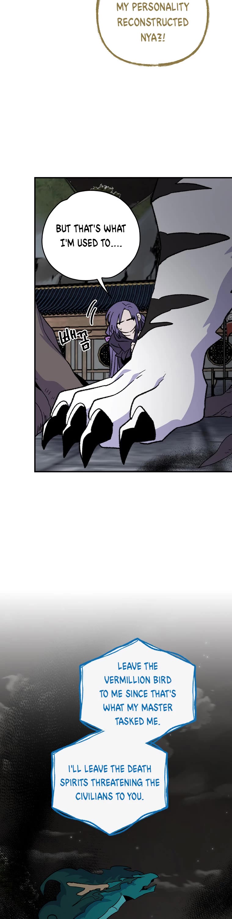 Ygret chapter 116 page 38