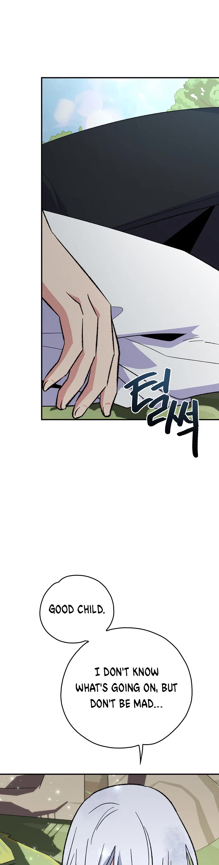 Ygret chapter 124 page 7