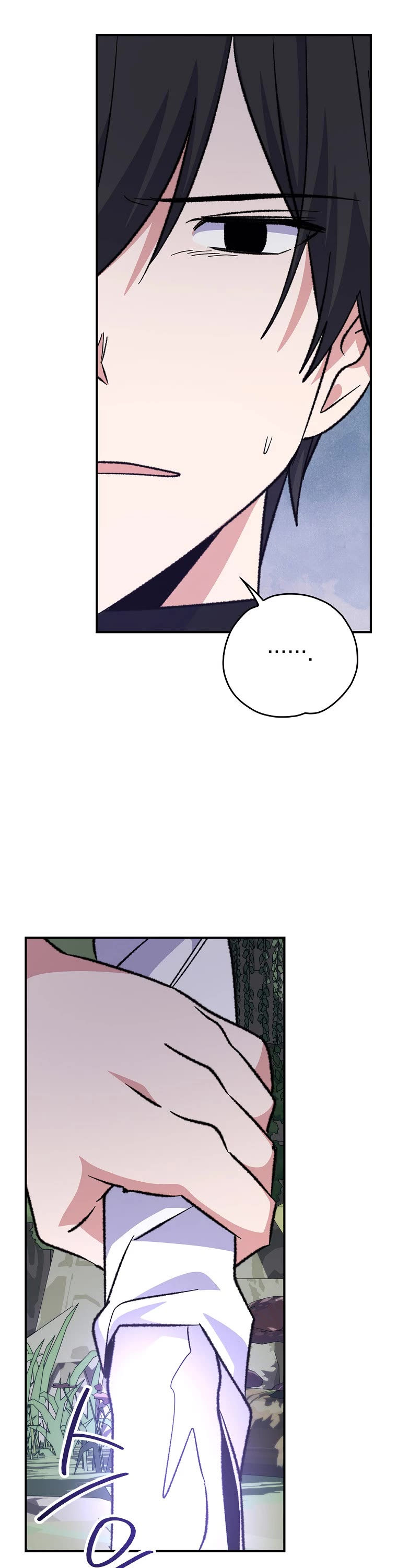 Ygret chapter 125 page 5