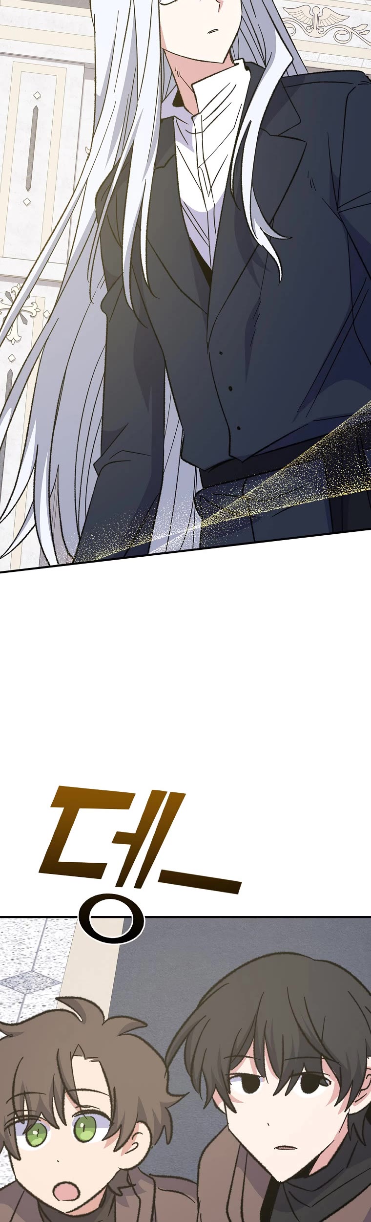 Ygret chapter 133 page 21