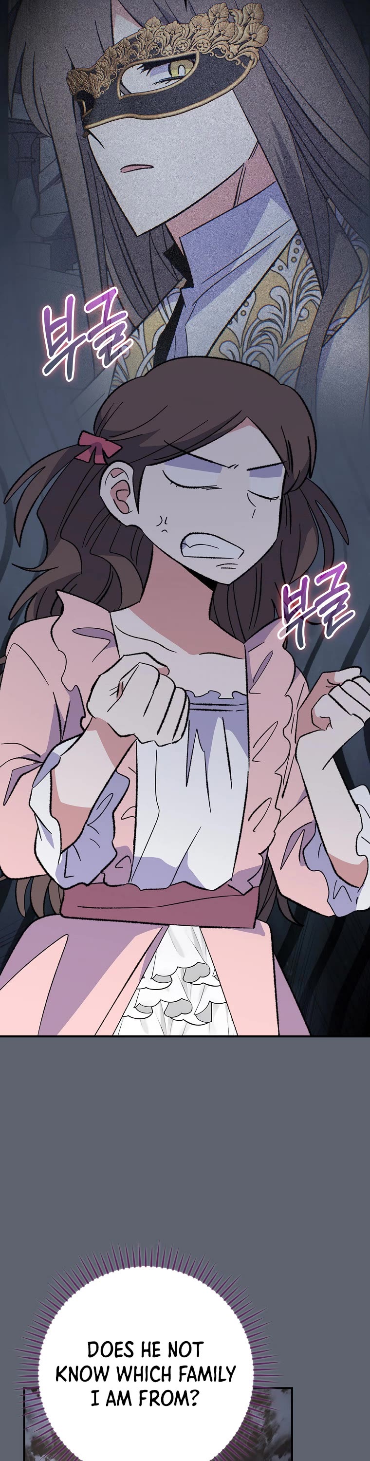 Ygret chapter 142 page 3