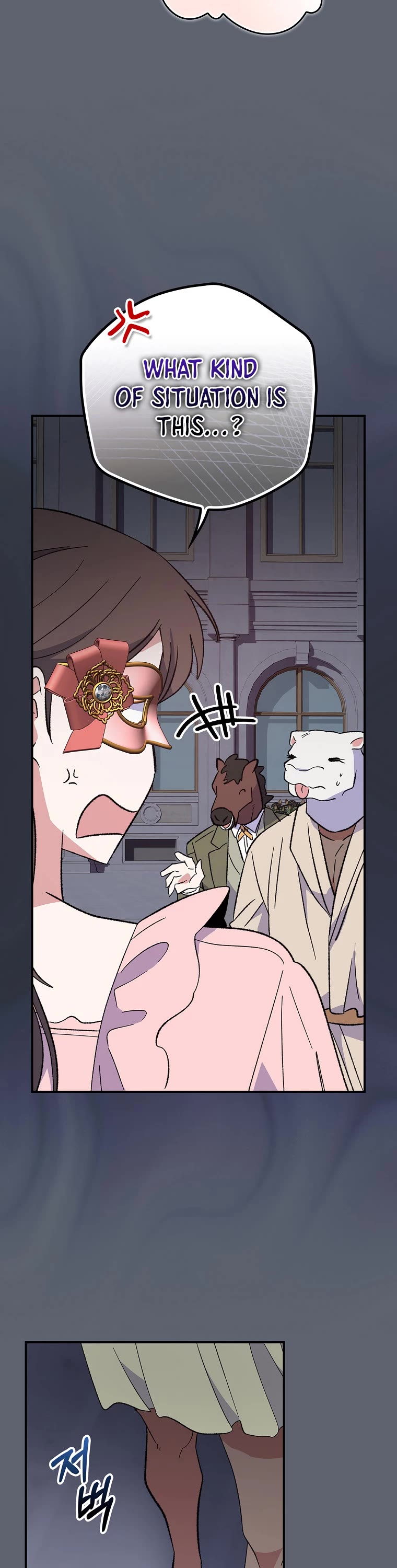 Ygret chapter 142 page 8