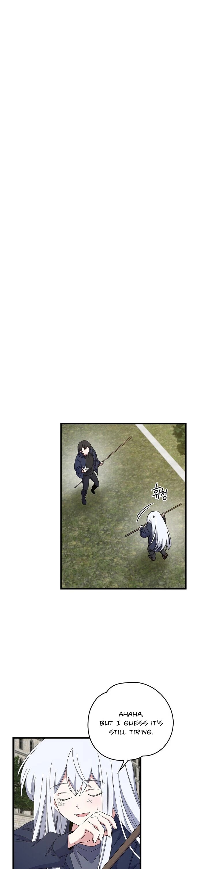 Ygret chapter 18 page 7